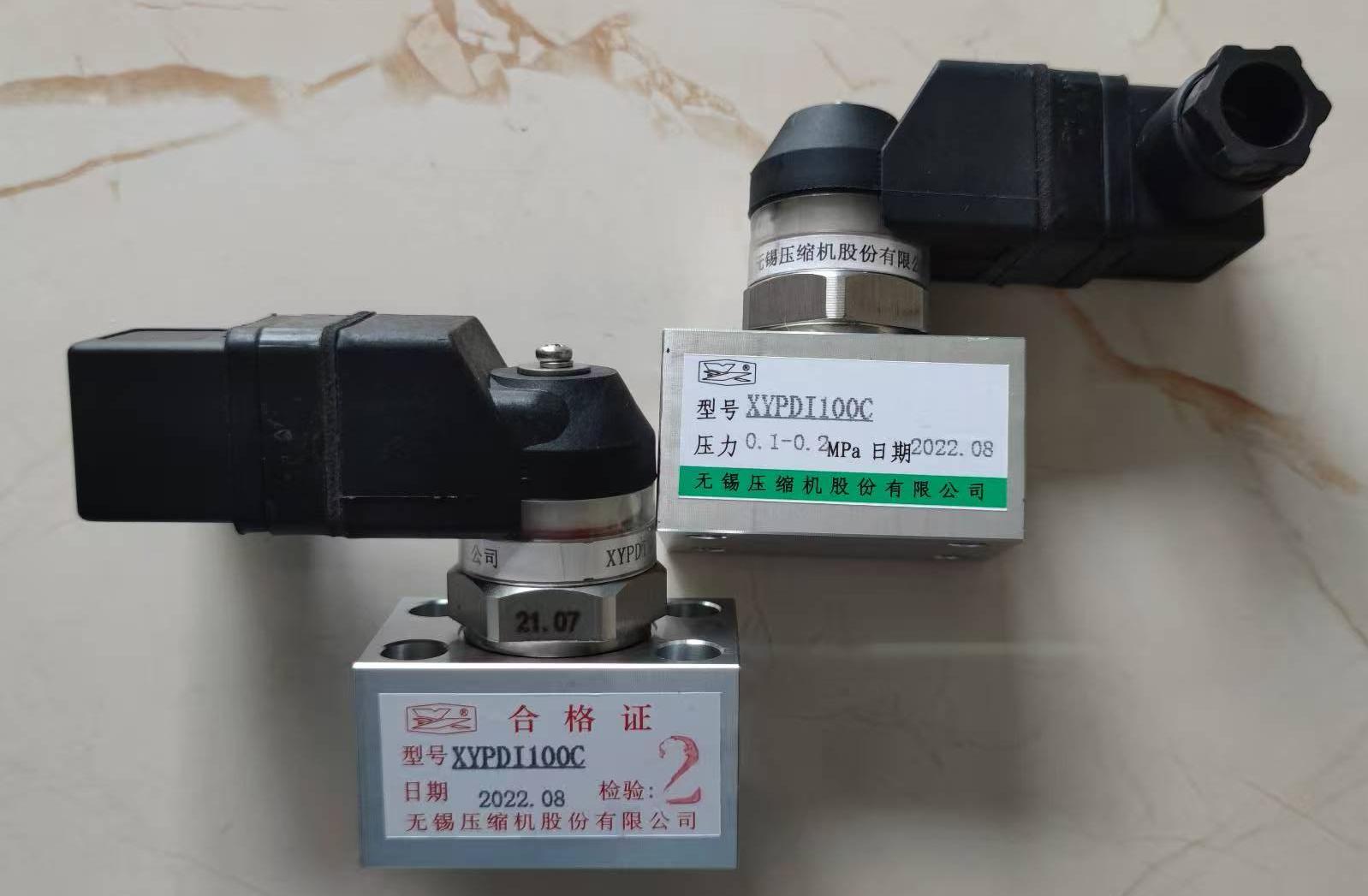 ѹɷ޹˾ѹXYPDI100C